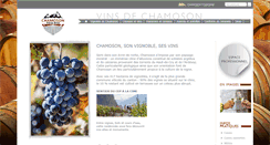 Desktop Screenshot of chamoson.com